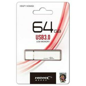 ���C������ USB 3.0 �t���b�V���h���C�u HDUF114C64G3 64GB ���C������ 4984279231944
