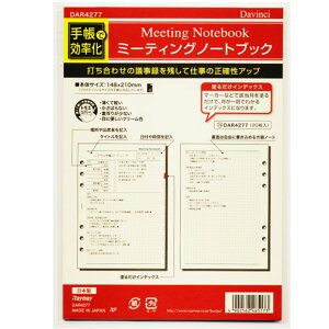 CC _B`tBA5 DAR4277 CC 4902562465173i5Zbgj