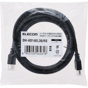 ELECOM HDMIP[u DH-HD14EL30/RS GR 4953103462618