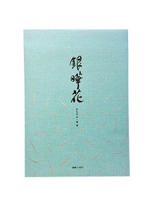 Ct@ⳁ@@؁@n L10214990168036071i10Zbgj