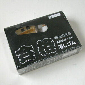 qmfV@S[hiS GGG-1004902655008423i20Zbgj