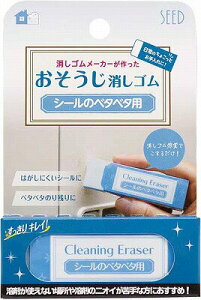 V[h@V[̃x^x^S H-CE-SH4906643050630