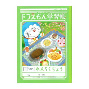 VE wK 炭傤 h 10s VEm[g 4901772046806i10Zbgj