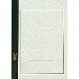 �G�R�[�� �����n�m�[�g�@ �V�����W�@B5 4937020000764