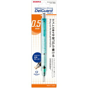 [u@ fK[h05XNGABGN2 PMA85N2SQBG@ 4901681275496