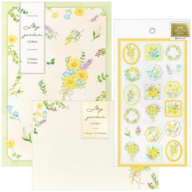 エヌビー 便箋コレクト 5250404 4905260718701（5セット）