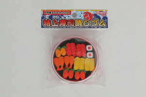 CR[ BOXSi ER|SUS003@ 4991685140098i10Zbgj