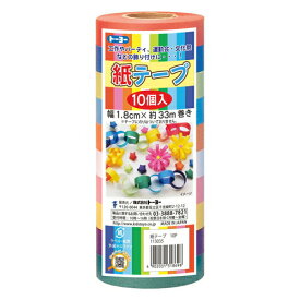 トーヨー カミテープ10P　10ショクコミ　 113035 4902031318696