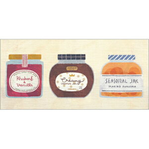 s[RbN@ Mⳁ@SEASONAL@JAR@ 20|417 4961187204178i5Zbgj