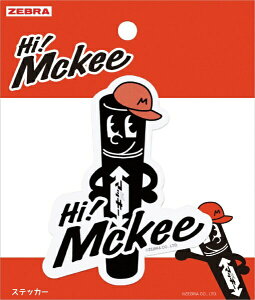 [u XebJ[QeC25nC}bL[ HM3-25@4901681833481