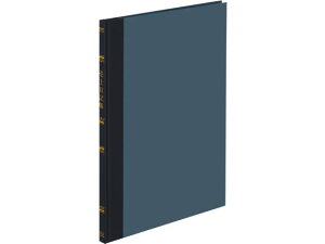 RN 딄LB5 `-111@4901480002705