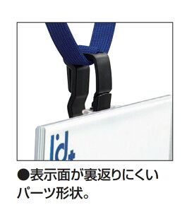 RN ݂艺Ђ10C it-L6-10D@4901480262505