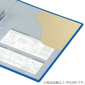 RN `[ut@CGRcCR t-RT658B@4901480143163