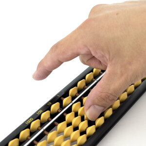 TN GNV[\oAJ U-23EpbN#19@4901881056239