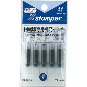 �V���`�n�^ �����n�C���L0�D5MLX5 XR-NFN�A�C�@4974052359033