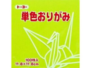 g[[ PF܎11D8CM114 063114EXL~g@4902031288838