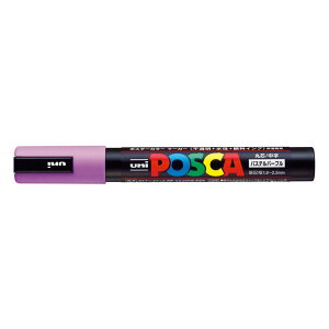 [�݌Ɍ���/�䂤�p�P�b�g��/19�܂�] �O�H���M Uni �|�X�JPC�|5MP�p�[�v��P11 PC5MP.11�@4902778195536