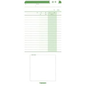 MUTOHjb|[ ^C{[CNJ[h ^C{-CNJ-h@4938692022245