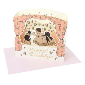 アクティブ　 クラハシレイ　グリーティングカード H06−GM−86　 4990012220861（6セット）