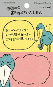 Ð쎆H ˂ӂnVrR QF162@4952270290024i5Zbgj