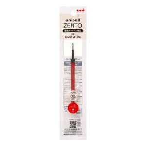~crV OHM Uni ZENTO֐cUBR|Z|05 UBRZ05.15@4902778322222