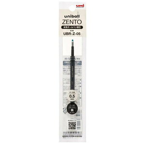~crV OHM Uni ZENTO֐cUBR|Z|05 UBRZ05.24@4902778322239