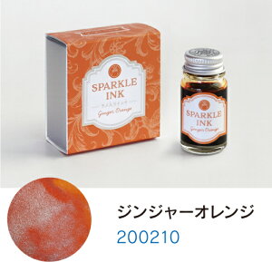 M^[ Xp[NCL WW[IW 200210 SPA-12ML-T45 w