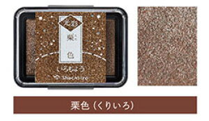 V`n^ X^vA[gpX^vpbh 悤  CL IFi肢jHAC-1G-BR V`n^