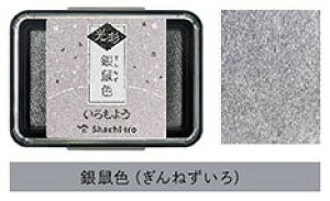 V`n^ X^vA[gpX^vpbh 悤  CL lF(˂)HAC-1G-GR V`n^