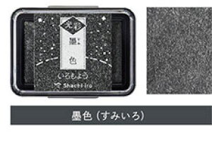 V`n^ X^vA[gpX^vpbh 悤  CL nF(݂)HAC-1G-K V`n^