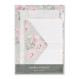 マルアイ LAURA ASHLEY ローラアシュレイ レターセット Maruai ベアトリス(レ-LA111)（5セット）