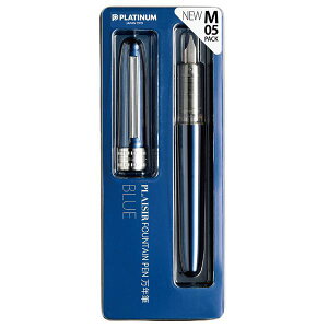 [䂤pPbg/1܂] v`iNM PLATINUM PEN PGB-1000 #56-3 [GpbN vW[NM  u[] 4977114911583