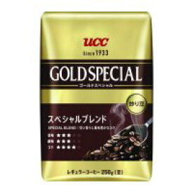 UCC ※GOLD SPECIAL 豆 スペシャルブレンド250g 4901201149030