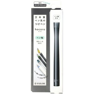 Z[[NM NMŷy hocoro y mNAubNnF14-0135-220