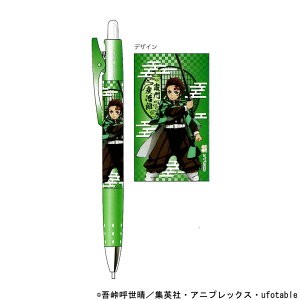 Sł̐n }YY Opt. Ivg V[vy S4480767 PILOT pCbg TX^[m݌ɕin