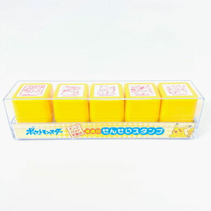 ro[ Z󂹂񂹂X^v |PbgX^[ SE5-006 ro[ 4977524127673