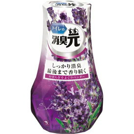 トイレの消臭元 やすらぎそよぐラベンダー 芳香消臭剤 トイレ用(400ml) 小林製薬 4987072029619