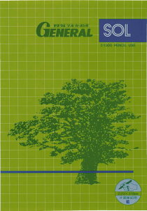 1300AC10}C@[䂤pPbg/5܂] J[{ 1300 AC 01477 [l 4973772221026