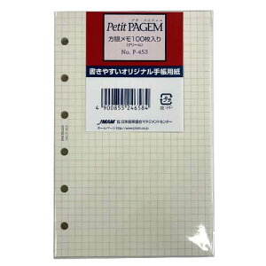 \ v`yCWFtB P-453 {\}lWgZ^[ 4900855246584