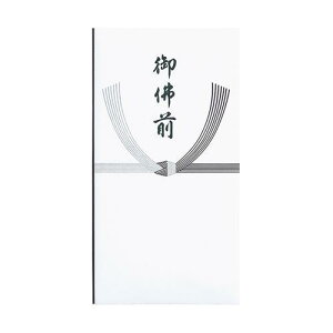 }AC Rbg Pm-CH297 }AC 4902850410359i10Zbgj