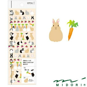 82196006 蒠܂̃V[()E(Ή)fUCtB@~hJpj[ fUCtB 4902805821964