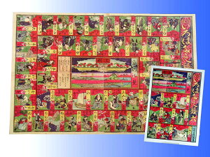 삩邽 ͂Ƃ֑oZiyŁj 4957769010008