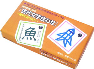 삩邽 Ñ㕶킹 4957769010312