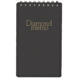19003011 ミドリ ダイヤメモ L BK デザインフィル 4902805007535（80セット）