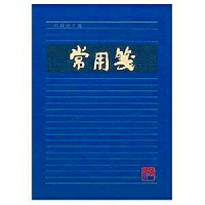 [P207~E90Zbg] 20030001 ~h  pⳉ B fUCtB 4902805000352i90Zbgj