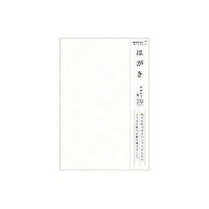 88150006 ミドリ はがき パルパー 白 デザインフィル 4902805881500(170セット)