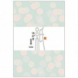 88206006 はがき 木漏日柄(20枚入) デザインフィル 4902805882064（20セット）