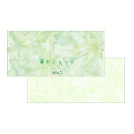 20412006 一筆箋 森色ノキモチ 50枚 デザインフィル 4902805204125（30セット）