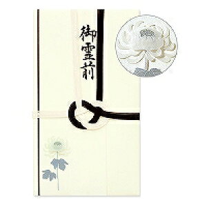 25139006 ~h PC O e fUCtB 4902805251396i60Zbgj