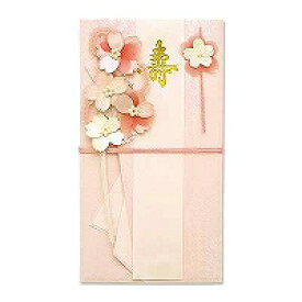 [ゆうパケット可/1個まで] 25144006 ペーパークラフト金封 結婚祝 桜柄 ピンク(1枚入) デザインフィル 4902805251440